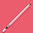 Touch Screen Stylus Pen Universal H02 Rose Gold