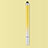 Touch Screen Stylus Pen Universal H12