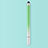 Touch Screen Stylus Pen Universal H12