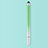 Touch Screen Stylus Pen Universal H12 Green