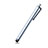 Touch Screen Stylus Pen Universal P03 Silver