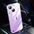 Transparent Crystal Gradient Hard Case Back Cover QC2 for Apple iPhone 14 Purple