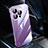 Transparent Crystal Gradient Hard Case Back Cover QC2 for Apple iPhone 15 Pro Purple