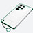 Transparent Crystal Hard Case Back Cover H02 for Samsung Galaxy S22 Ultra 5G