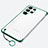 Transparent Crystal Hard Case Back Cover H02 for Samsung Galaxy S23 Ultra 5G Green