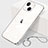 Transparent Crystal Hard Case Back Cover H09 for Apple iPhone 14 Plus