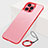 Transparent Crystal Hard Case Back Cover H10 for Apple iPhone 13 Pro Max Red