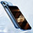 Transparent Crystal Hard Case Back Cover H10 for Apple iPhone 14 Pro