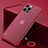 Transparent Crystal Hard Case Back Cover N01 for Apple iPhone 12 Pro