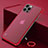 Transparent Crystal Hard Case Back Cover N01 for Apple iPhone 12 Pro Max