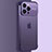 Transparent Crystal Hard Case Back Cover QC3 for Apple iPhone 13 Pro Max Purple