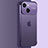 Transparent Crystal Hard Case Back Cover QC3 for Apple iPhone 13 Purple