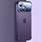 Transparent Crystal Hard Case Back Cover QC4 for Apple iPhone 13 Purple