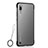 Transparent Crystal Hard Case Back Cover S02 for Huawei P20