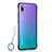 Transparent Crystal Hard Case Back Cover S02 for Huawei P20 Blue
