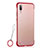 Transparent Crystal Hard Case Back Cover S04 for Huawei P20