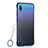 Transparent Crystal Hard Case Back Cover S04 for Huawei P20