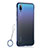 Transparent Crystal Hard Case Back Cover S04 for Huawei P20 Blue