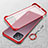 Transparent Crystal Hard Rigid Case Back Cover H01 for Oppo A92s 5G Red