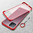 Transparent Crystal Hard Rigid Case Back Cover H01 for Oppo Reno4 Z 5G Red