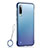 Transparent Crystal Hard Rigid Case Back Cover S04 for Huawei P30 Blue