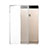 Transparent Crystal Hard Rigid Case Cover C01 for Huawei P8 Clear