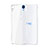 Transparent Crystal Hard Rigid Case Cover for HTC Desire 820 Clear