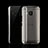 Transparent Crystal Hard Rigid Case Cover for HTC One M9 Clear