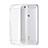 Transparent Crystal Hard Rigid Case Cover for Huawei Ascend G7 Clear