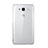 Transparent Crystal Hard Rigid Case Cover for Huawei Ascend GX1 Clear