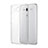 Transparent Crystal Hard Rigid Case Cover for Huawei Ascend GX1 Clear