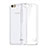 Transparent Crystal Hard Rigid Case Cover for Huawei G Play Mini Clear