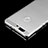 Transparent Crystal Hard Rigid Case Cover for Huawei Honor V8 Clear