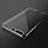 Transparent Crystal Hard Rigid Case Cover for Huawei P10 Clear