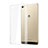 Transparent Crystal Hard Rigid Case Cover for Huawei P8 Max Clear