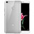 Transparent Crystal Hard Rigid Case Cover for Xiaomi Mi Max Clear