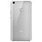 Transparent Crystal Hard Rigid Case Cover for Xiaomi Mi Max Clear