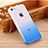 Transparent Gradient Hard Rigid Case for Apple iPhone 5C Blue
