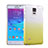 Transparent Gradient Hard Rigid Case for Samsung Galaxy Note 4 Duos N9100 Dual SIM Yellow