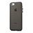 Transparent Silicone Matte Finish Frame Case for Apple iPhone 5C Gray
