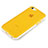 Transparent Silicone Matte Finish Frame Case for Apple iPhone 5C Yellow