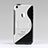 Transparent Silicone Stands S-Line Case for Apple iPhone 5C Black