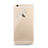 Ultra Clear Back Screen Protector Film H01 for Apple iPhone 6S Clear
