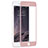 Ultra Clear Full Screen Protector Tempered Glass F03 for Apple iPhone 6 Pink