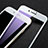 Ultra Clear Full Screen Protector Tempered Glass F17 for Apple iPhone 7 White
