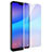 Ultra Clear Full Screen Protector Tempered Glass for Huawei Nova 3e White