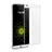 Ultra Clear Full Screen Protector Tempered Glass for LG G5 White