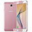 Ultra Clear Full Screen Protector Tempered Glass for Samsung Galaxy J7 Prime Pink