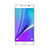 Ultra Clear Full Screen Protector Tempered Glass for Samsung Galaxy Note 5 N9200 N920 N920F White
