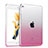 Ultra Slim Transparent Gel Gradient Soft Case for Apple iPad Air 2 Pink